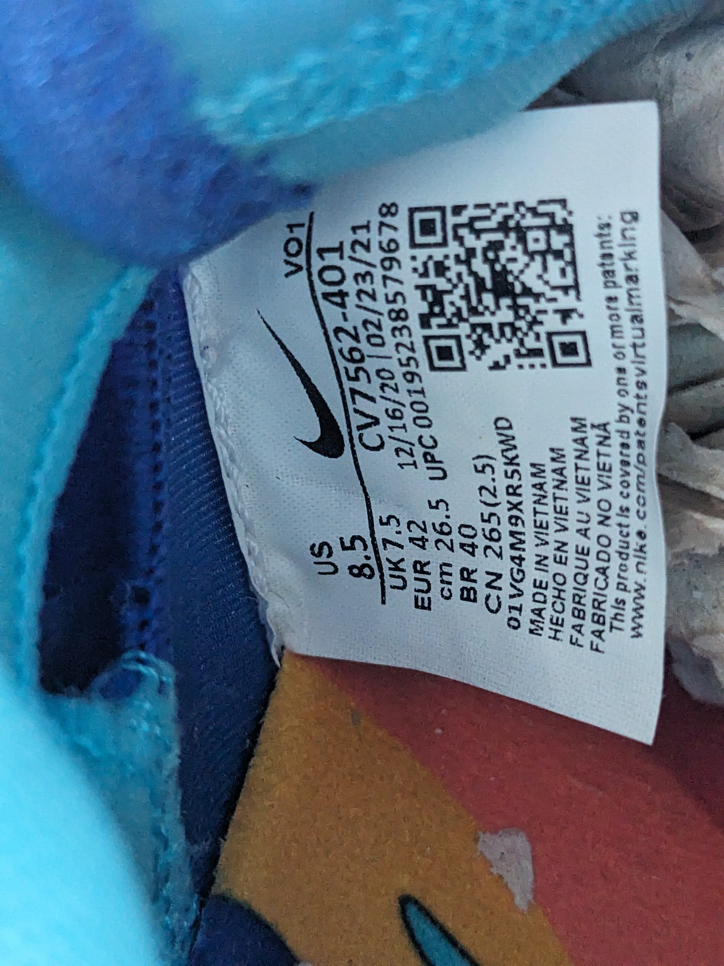 LEBRON 18 "SPACE JAM " | 26.5cm | (EXCLUSIVE)