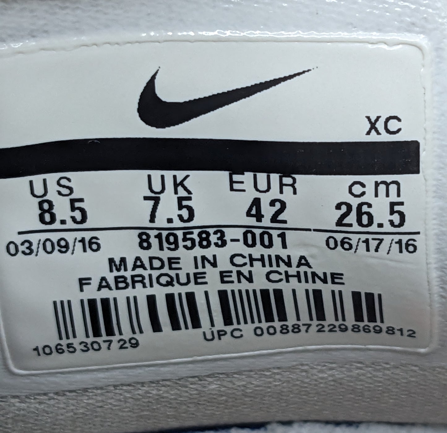 Kyrie 2 "Summer" | 26cm | (EXCLUSIVE)