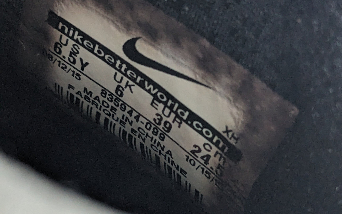 Kyrie 2 "BHM" | IMPERMEABLE | 24cm | (EXCLUSIVE)