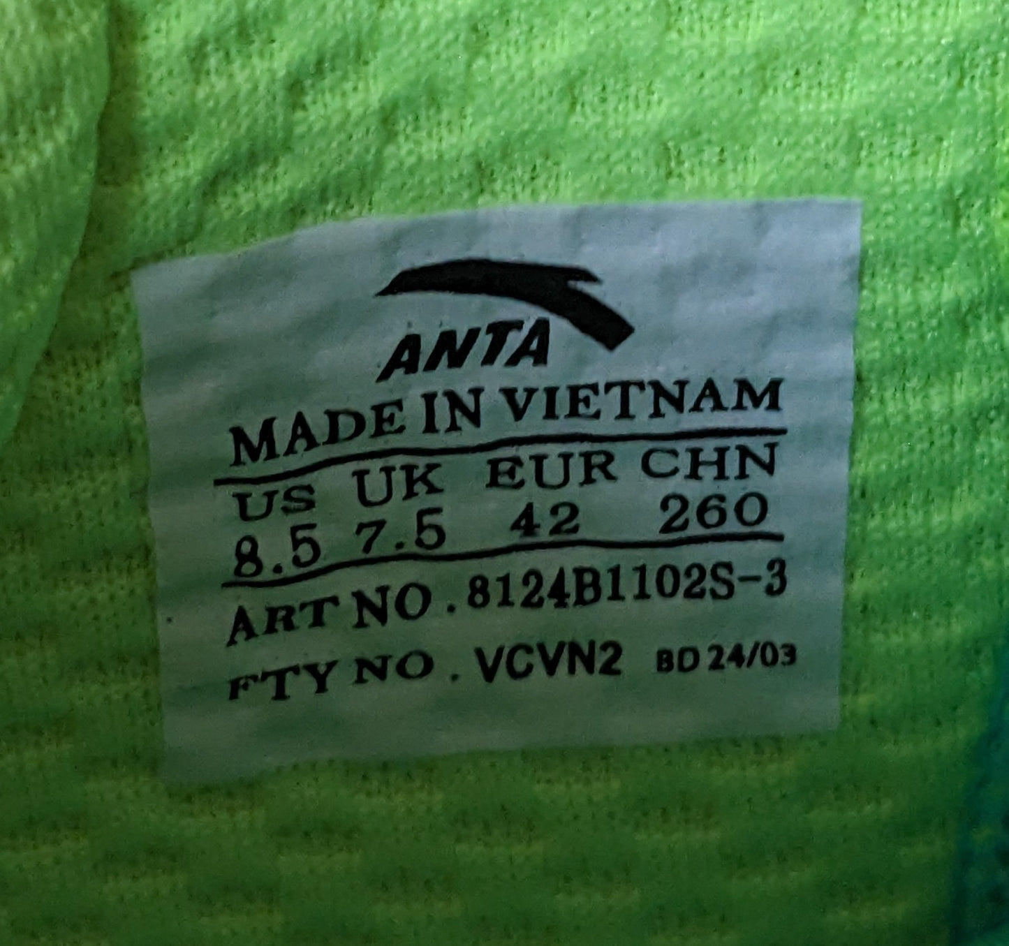 KAI 1 "GREEN GRAILS" | 26.5cm| (EXCLUSIVE)