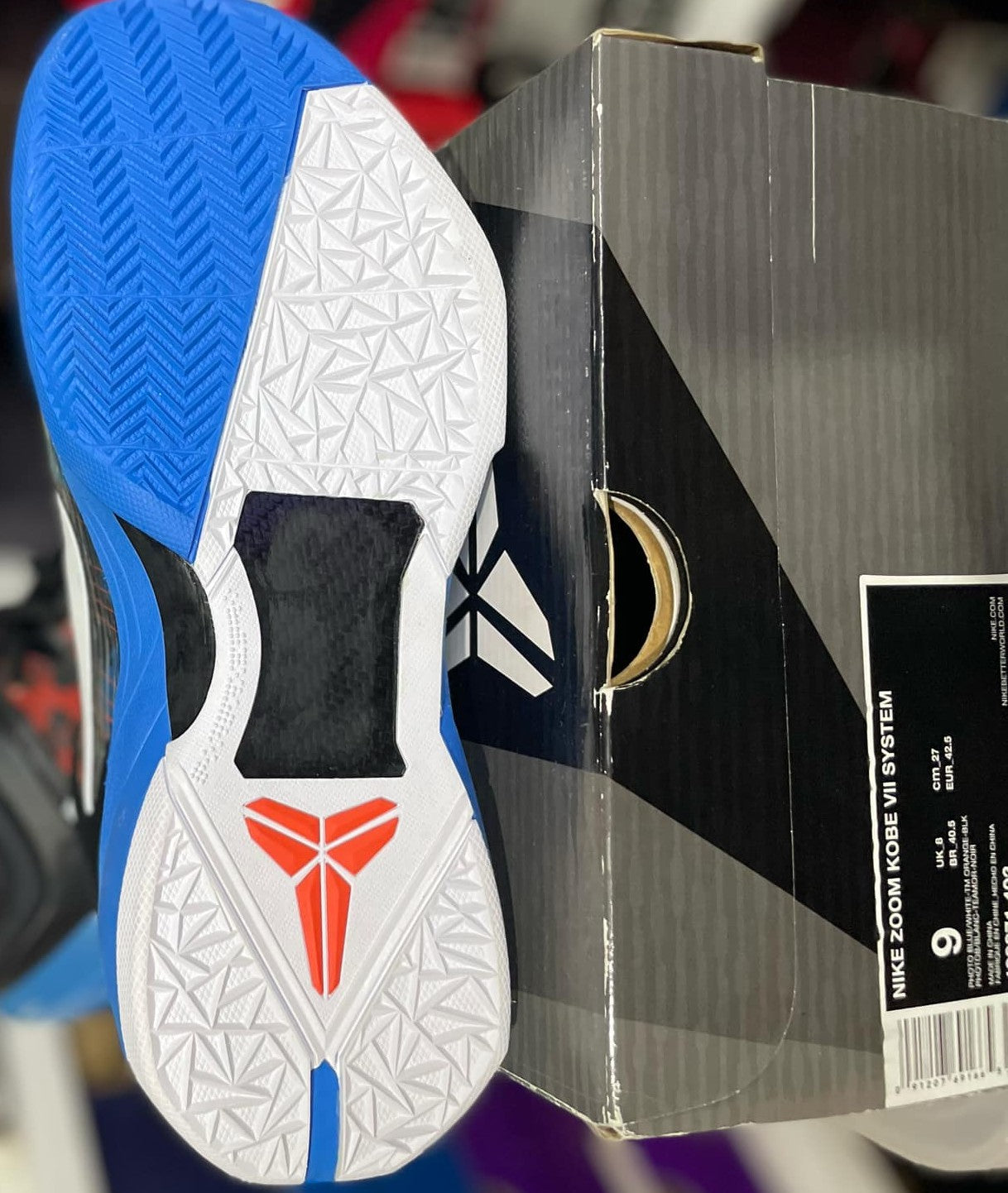 KOBE 7 "POISON FROG" (EXCLUSIVE)