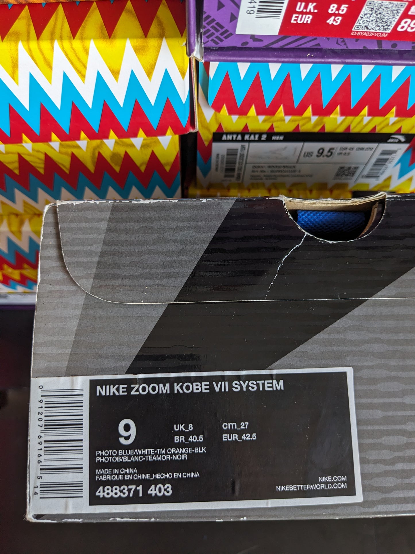 KOBE 7 "POISON FROG" | 27cm | (EXCLUSIVE)