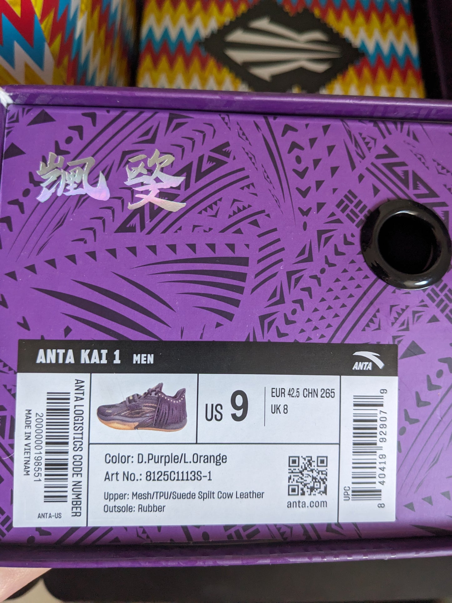 Kai 1 "Chief Hela Crown" | (EXCLUSIVE)