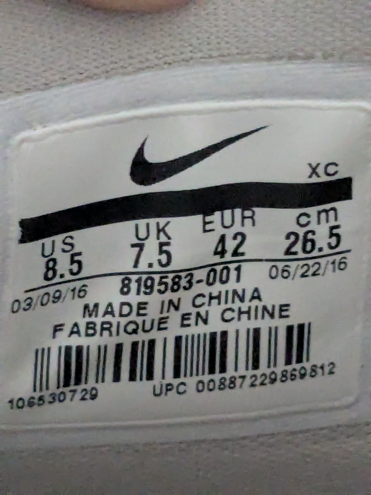 Kyrie 2 "Summer" | 26cm | (EXCLUSIVE)