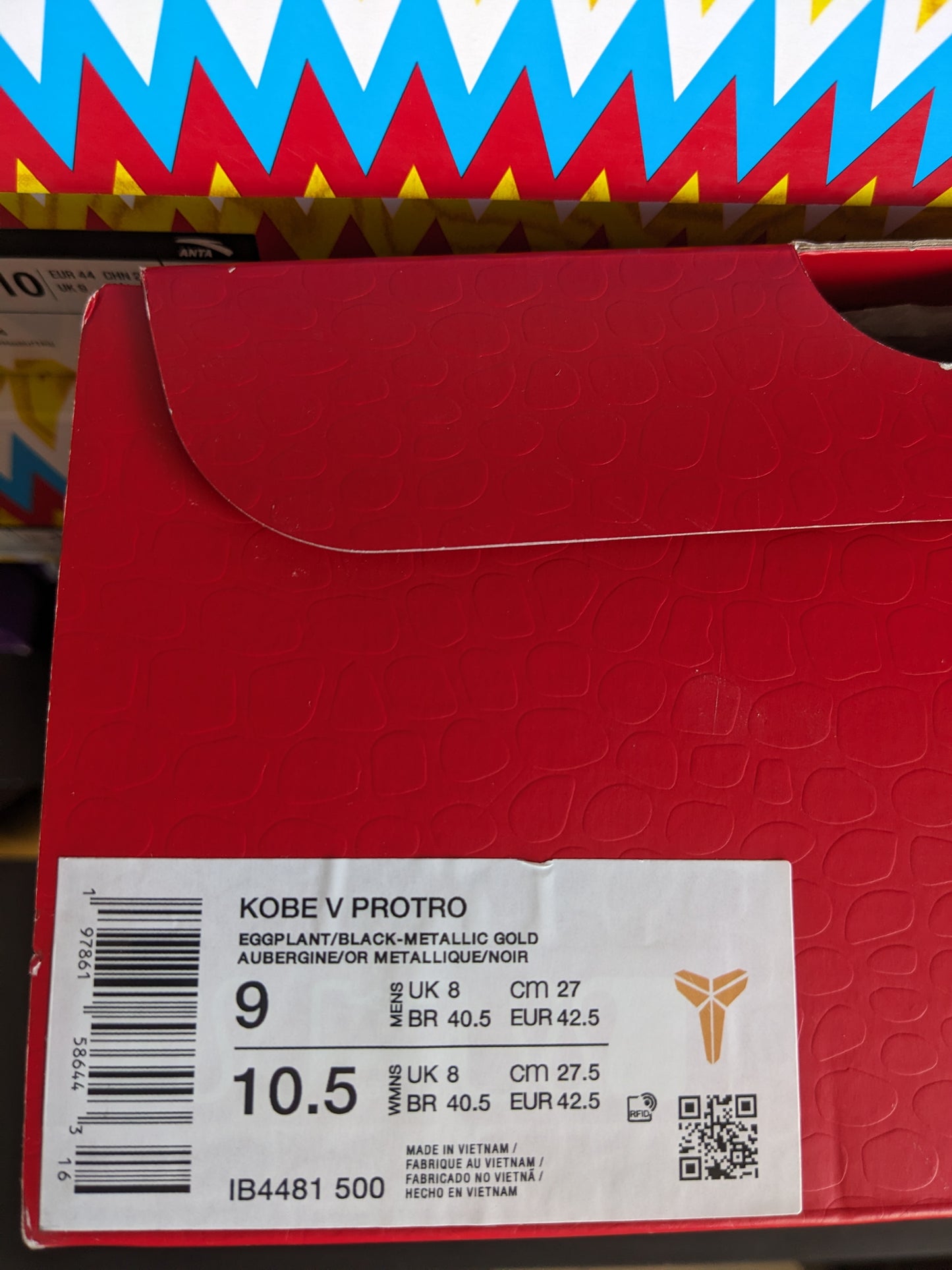 KOBE 5 "YEAR OF MAMBA" (EXCLUSIVE)